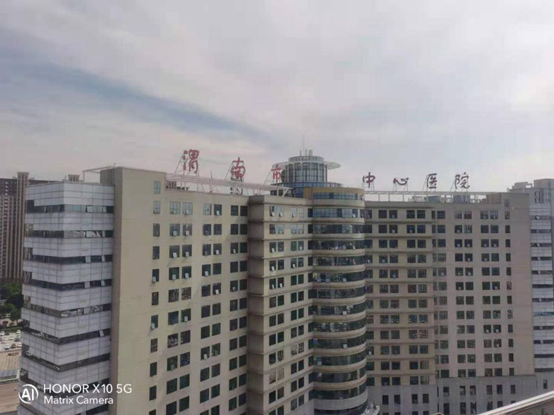 渭南市中心医院80吨热水，综合楼4台30匹＋住院楼4台10匹