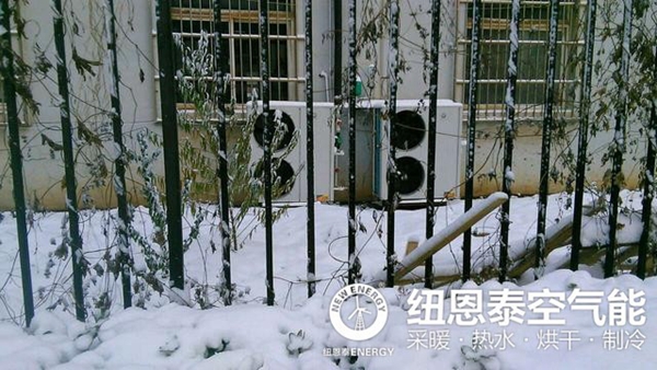 河南临颍煤改电工程让群众温暖度冬