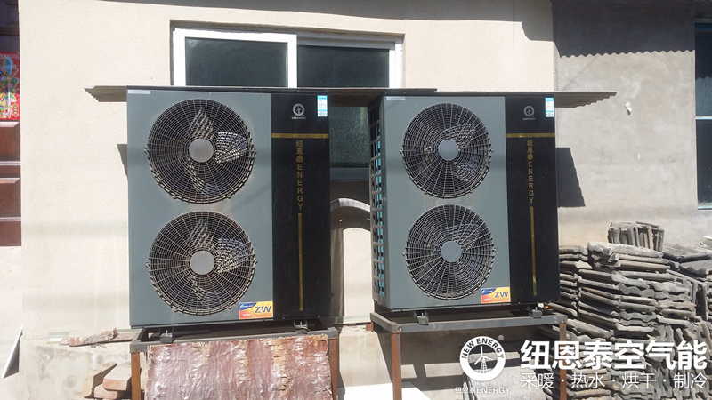 乌鲁木齐1.9万台燃煤供热设施拆改完成