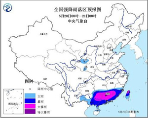 南方地区阴雨连绵，空气能热水器全天候使用热水不绝